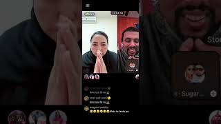 रम बढथकल रन धन पछ मफ मगन सननहस पर भडय Tiktok- Live - सभर