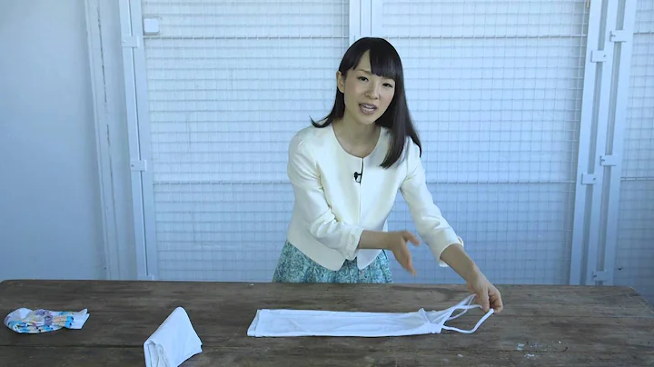 Marie Kondo: Basic Folding Method