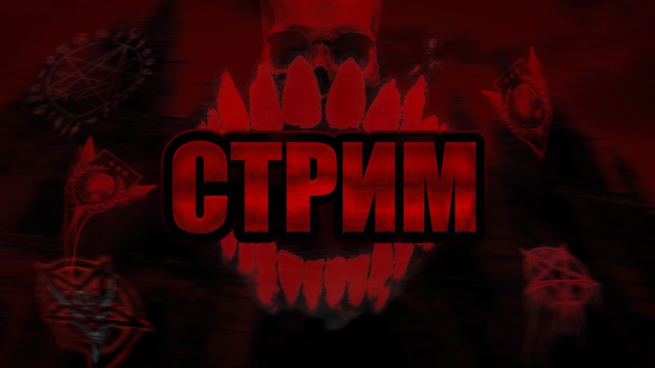 НАБОР НА ТУРНИР 2х2 / ИГРАЕМ ММ, БК, МИКСЫ / STANDOFF 2 #standoff2 #стандофф2 #shorts