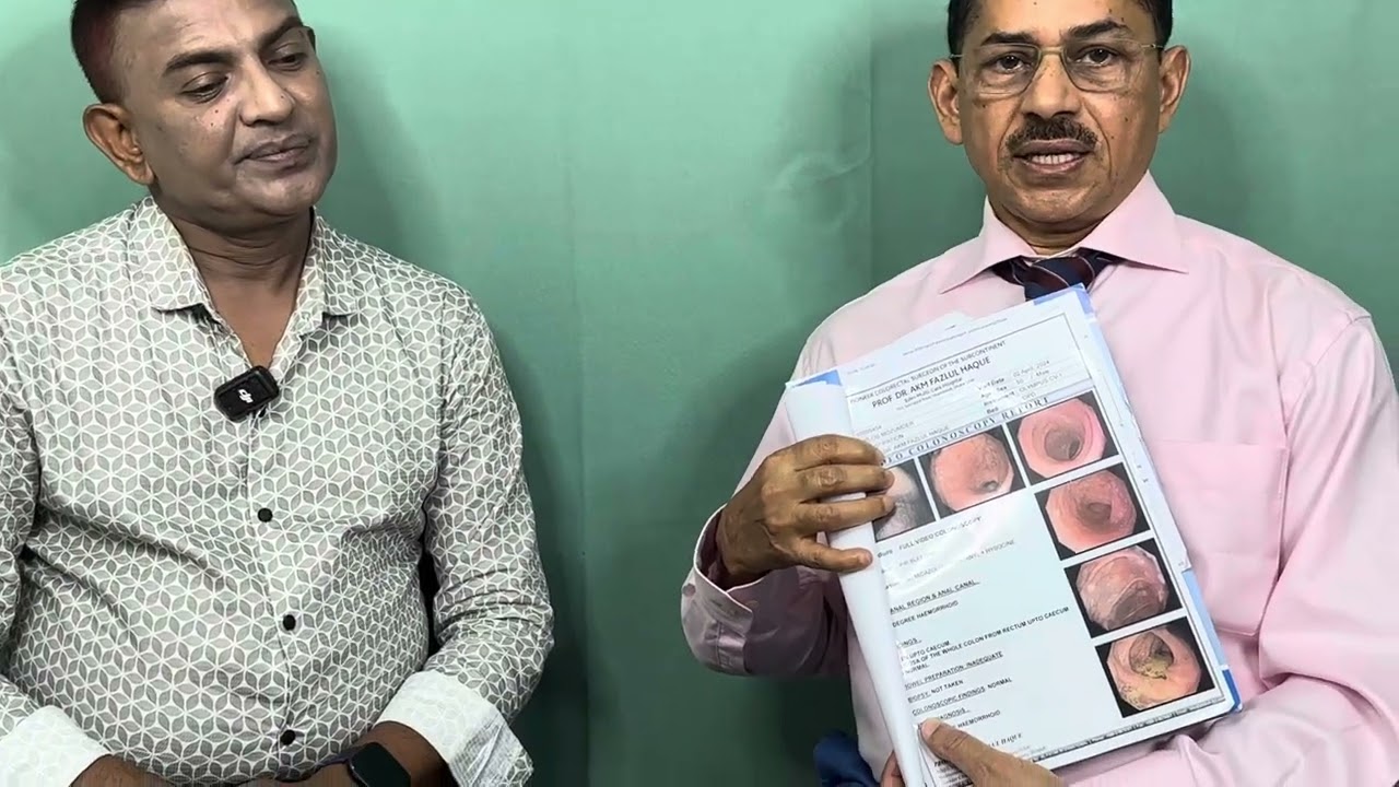 4th degree (চতুর্থ ডিগ্রী)পাইলসের successful লেজার চিকিৎসা।01755697173-76