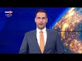 По света и у нас 02 02 2026 07 00 по БНТ 