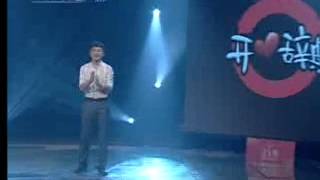 20150210 开心辞典 2009年 第10期