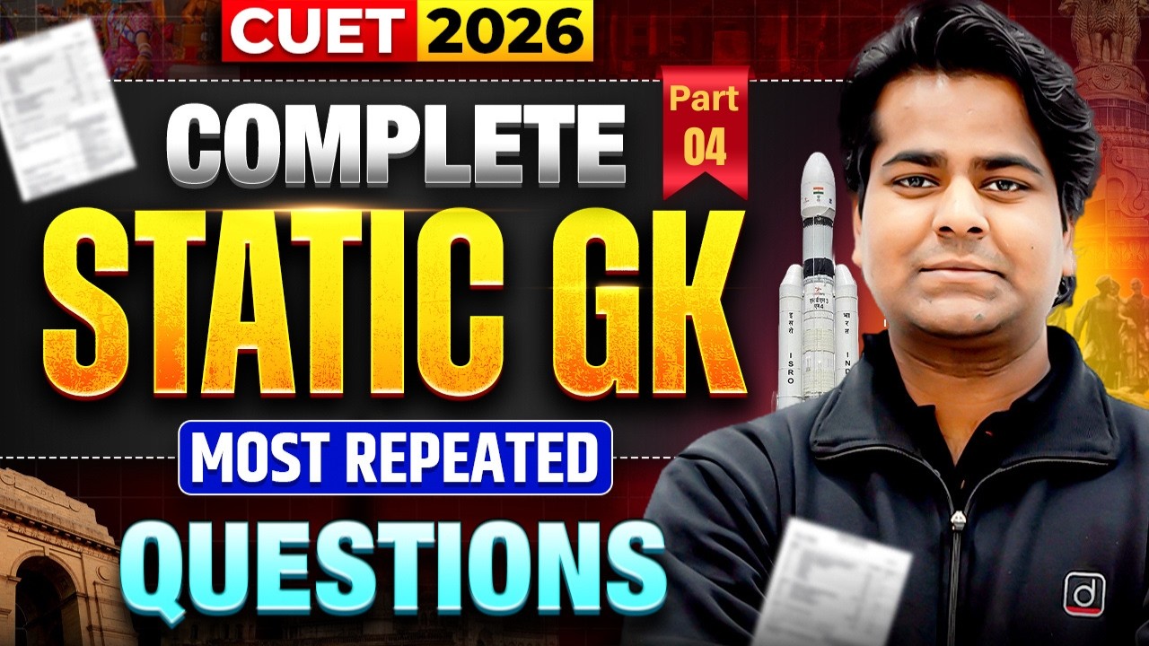 CUET 2026 Static GK | Most Repeated Questions | MCQ | Part 4 - YouTube