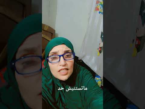 Don T Expect Anything From Anyone Explore 