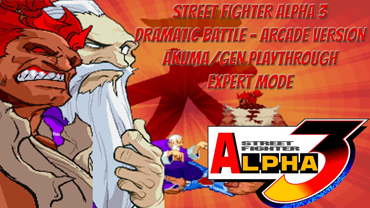 Dramatic Battle Mode, Street Fighter Wiki