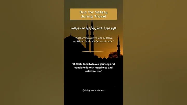 Dua for Travel Safety - Seeking Allah's Protection on the Journey