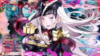 wlwアシェンプテル14 A3