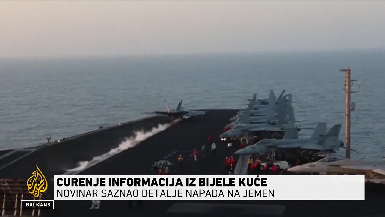 الولايات المتحدة: وزير الدفاع يتهم وسائل الإعلام بنشر تقارير مضللة