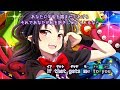 【東方ニコカラ】UFO LOVER / A-One【日本語訳付き】