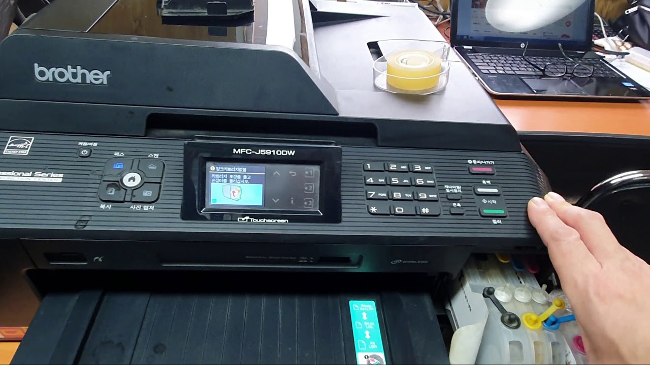 Brother MFC-J5910DW CISS catrige re-install