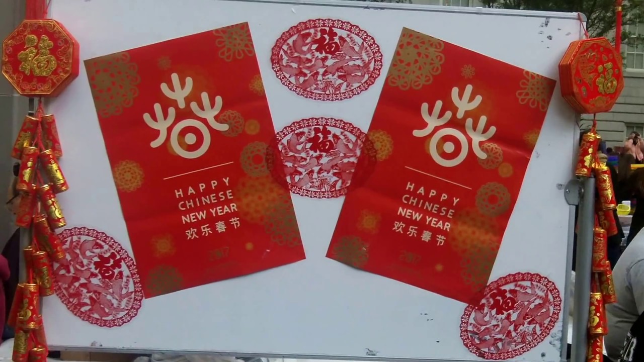 2012 chinese lunar new years celebration in washington dc … The Chinese New Year Festival 中國新年2017 - Washington DC - 1/28/2017