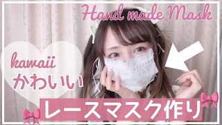みなゆいchannelの人気動画 Youtubeランキング