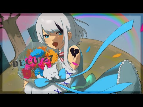 【5周年記念】愛言葉II歌ってみた【まりる( ˘ω˘ )】