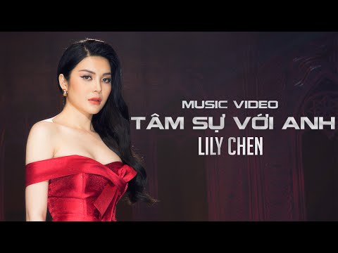 TÂM SỰ VỚI