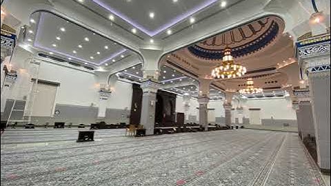 آيات الحج من سورة البقرة | ماجد العقل ١٤٤٢هـ