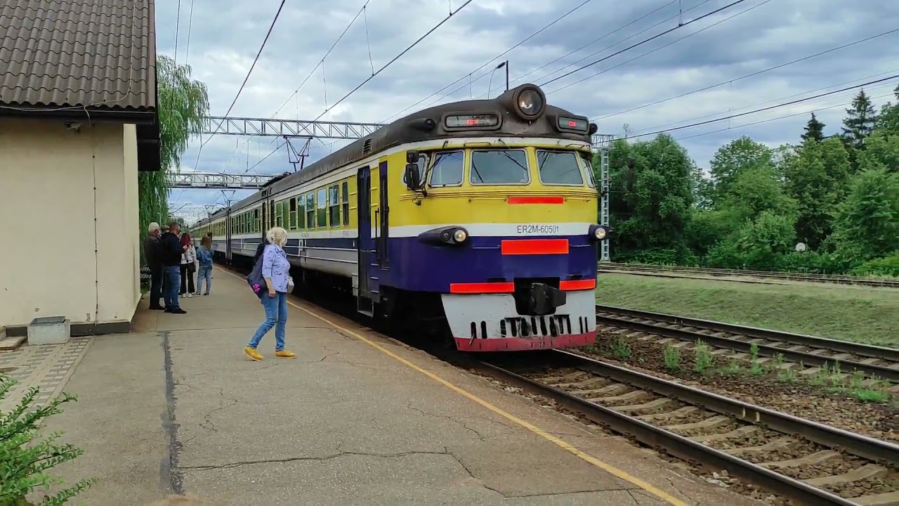 Vilcieni ER2M-605 Latvijā. Поезда ЭР2М-605 в Латвии.