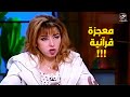 مايا صبحي تكشف عن معجزة قرآنيه اثبتها العلم وسر دعاء عظيم كان يدعوه الرسول لحماية من الأخطاء والكذب 