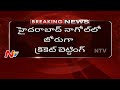 Police bust cricket betting racket in Hyderabad
