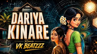 Dariya Kinare Remix | VK Beatzzz | Marathi DJ Remix Song 2026 Trending Marathi Mashup | Bass Boosted