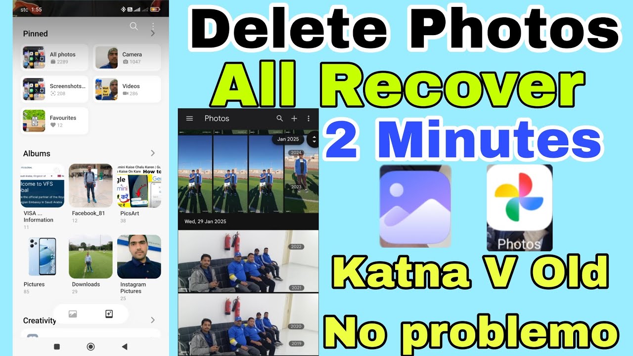 All Delete Photos and Video Recover Kaisa Kara 1 साल सा 5 साल तक का तस्वीरें सभी डिलीट की गई फ़ोटो औ