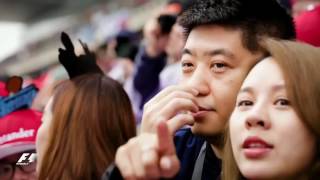 2017 FORMULA 1 HEINEKEN CHINESE GRAND PRIX