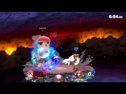 超巨大化すると回復量がイかれ(ることもあり)ます【スマブラSP】