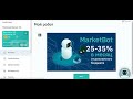 Маркет бот регистрация и активация сертификата на 50$ в #Маркетбот