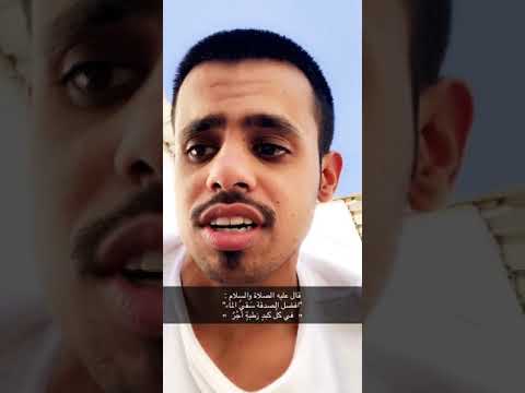 اسهل طريقه لسقي الماء للطيور والحيوانات واكتسب الاجر اخوكم ابراهيم ال حمدان