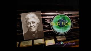 ⁣Фаина РАНЕВСКАЯ в радиоэкранизации Розы ИОФФЕ