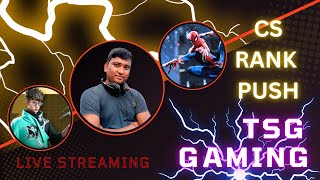 TSG LIVE🔴 CS RANK PUSH || #freefire #cs #tsglivestream #csgo #csrankpushlive #the_sanjay_gamer #tsg