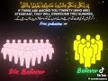 يا أيها النبي حرض المؤمنين على القتال الشيخ ياسر الدوسري نجومي