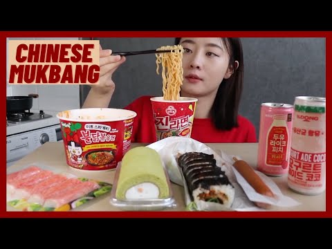 KOREAN CONVENIENT STORE FOOD 韓國便利店美食 | CHINESE EATING SHOW