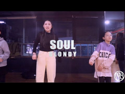 [울산댄스뮤직/소울] 카이댄스뮤직 소울 클래스 BLONDY