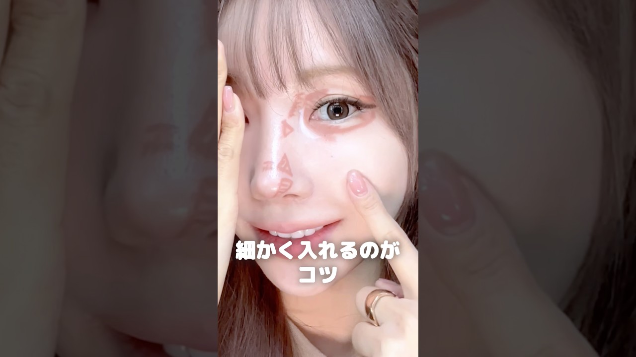 エスパ風アイメイクがリップライナーだけで完成?!👀✨\