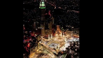 سورة طه القارئ رشيد بلعالية #القرآن_الكريم