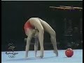 Alina Kabaeva Gala Sydney 2000