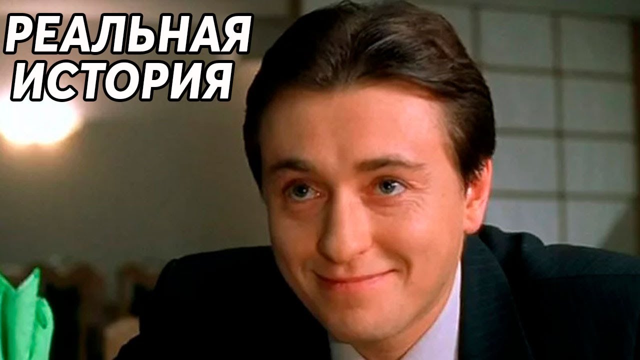 Кто был прототипом Саши Белого в «Бригаде» - YouTube