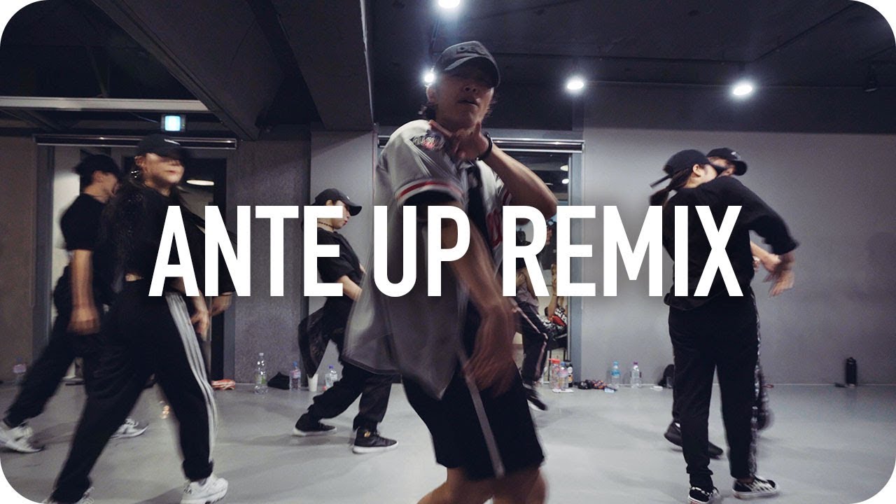 Ante Up Remix   MOP ft Busta Rhymes Teflon Remy Martin  Junsun Yoo  Choreography