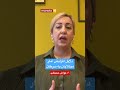 دلایل افزایش آمار مبتلایان به سرطان دلایل افزایش آمار مبتلایان به سرطان