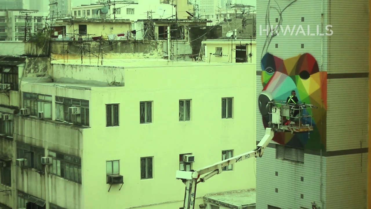 OKUDA  - HKWALLS 2016