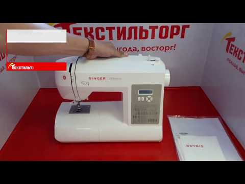 Обзор швейной машина Singer Brilliance 6180