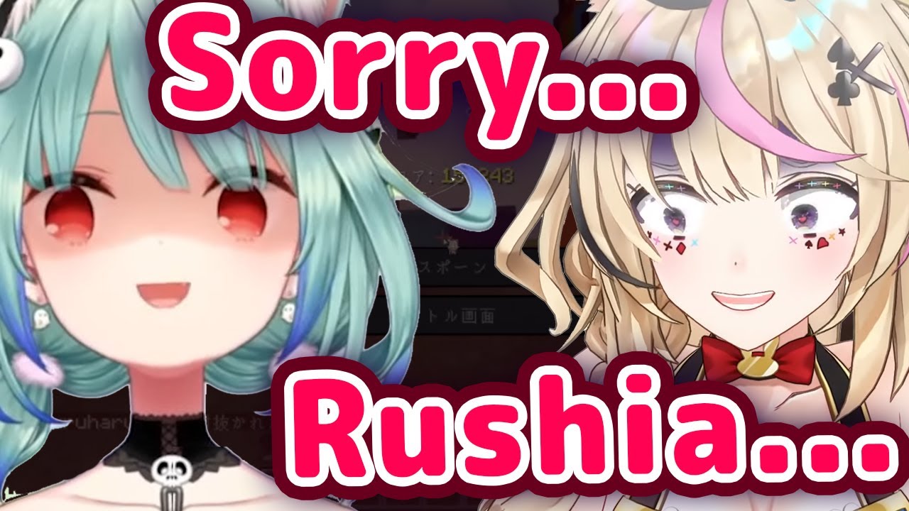Polka Shoots Rushia And Instantly Regrets It 【ENG Sub/Hololive】