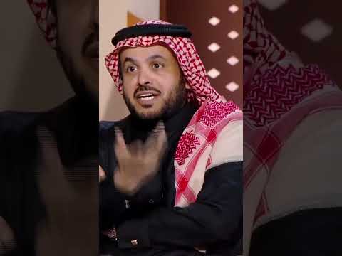 الدكتور رشيد الخيون يشرح فكرة التناسخ عند الطائفة العلوية