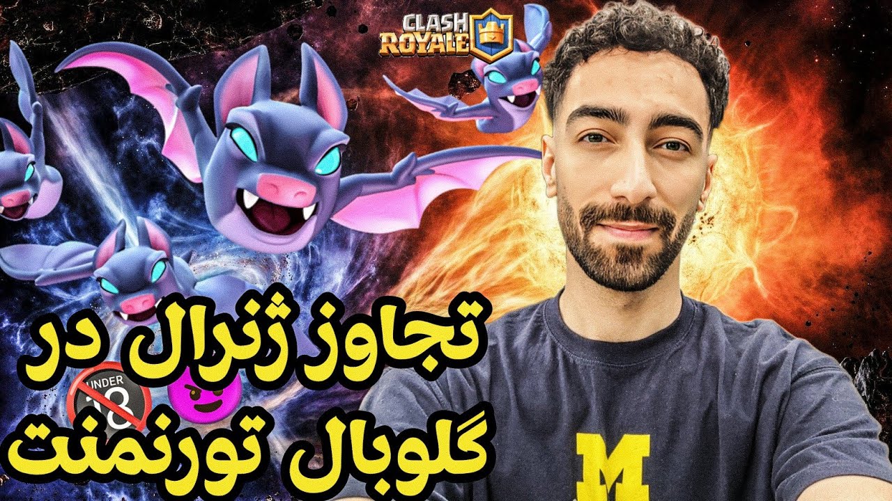 YouTube youtube