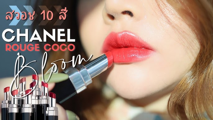 chanel coco mademoiselle the body oil perfume