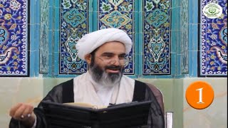 1-  انقسام حقيقة الانسان وحالاته بالاعتبار - كتاب جامع السعادات  - الشيخ أحمد الصافي