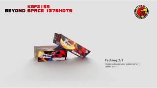 KBF2159 - BEYOND SPACE - 137 SHOTS Guide