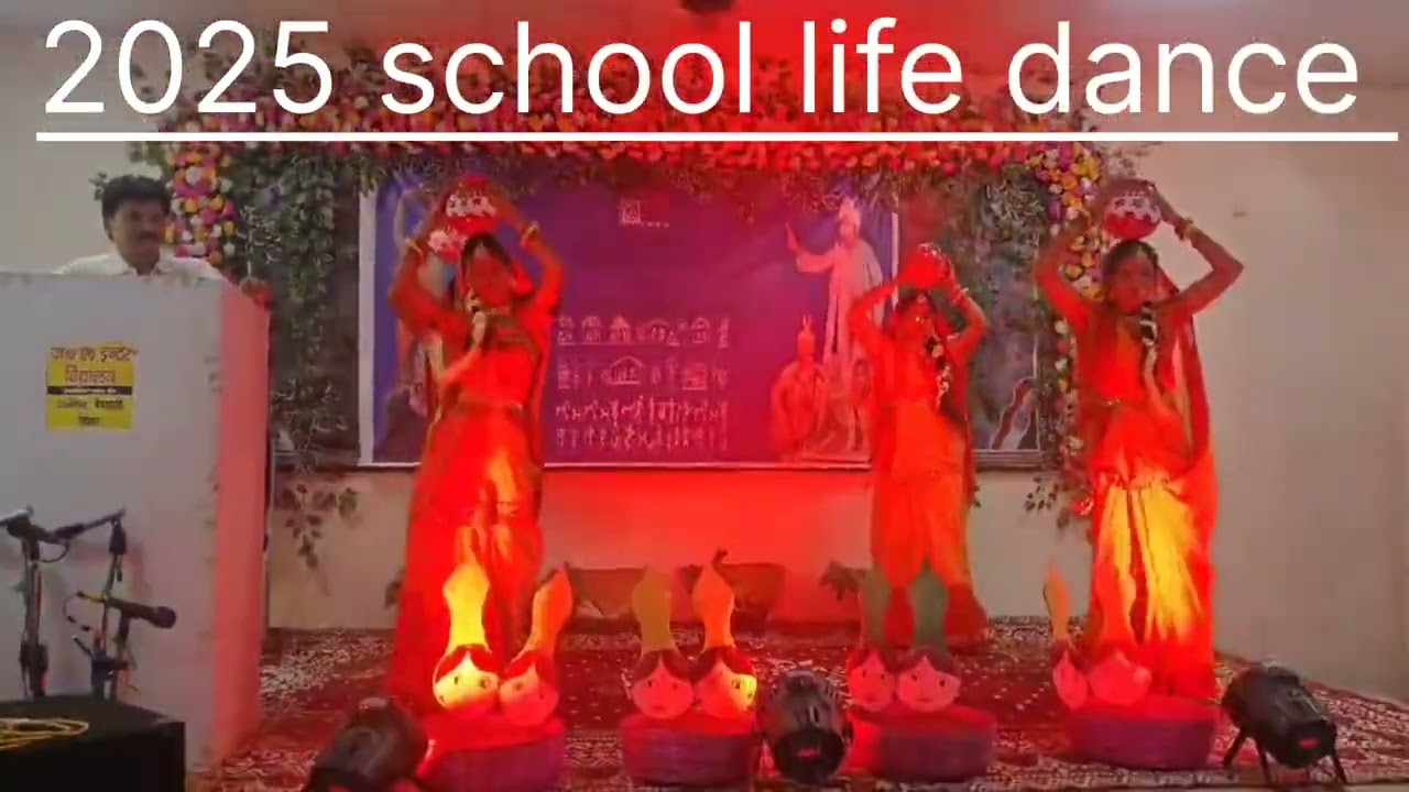 2025 district level dance competition 2nd prize 🏆