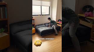 Basic living room sofa, for those with or without a sofa. [Unrelated: Wild sofa, Dongyou, #foldingso