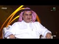 ضيف الحلقة الشاعر سفر الدغيلبي شاعر الراية جا في الوقت المناسب 